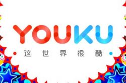 (5分钟科普)桂林公司电话_哔哩哔哩-2